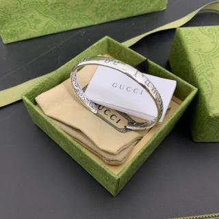 Maison de l'Amour Bracelet  13usd 